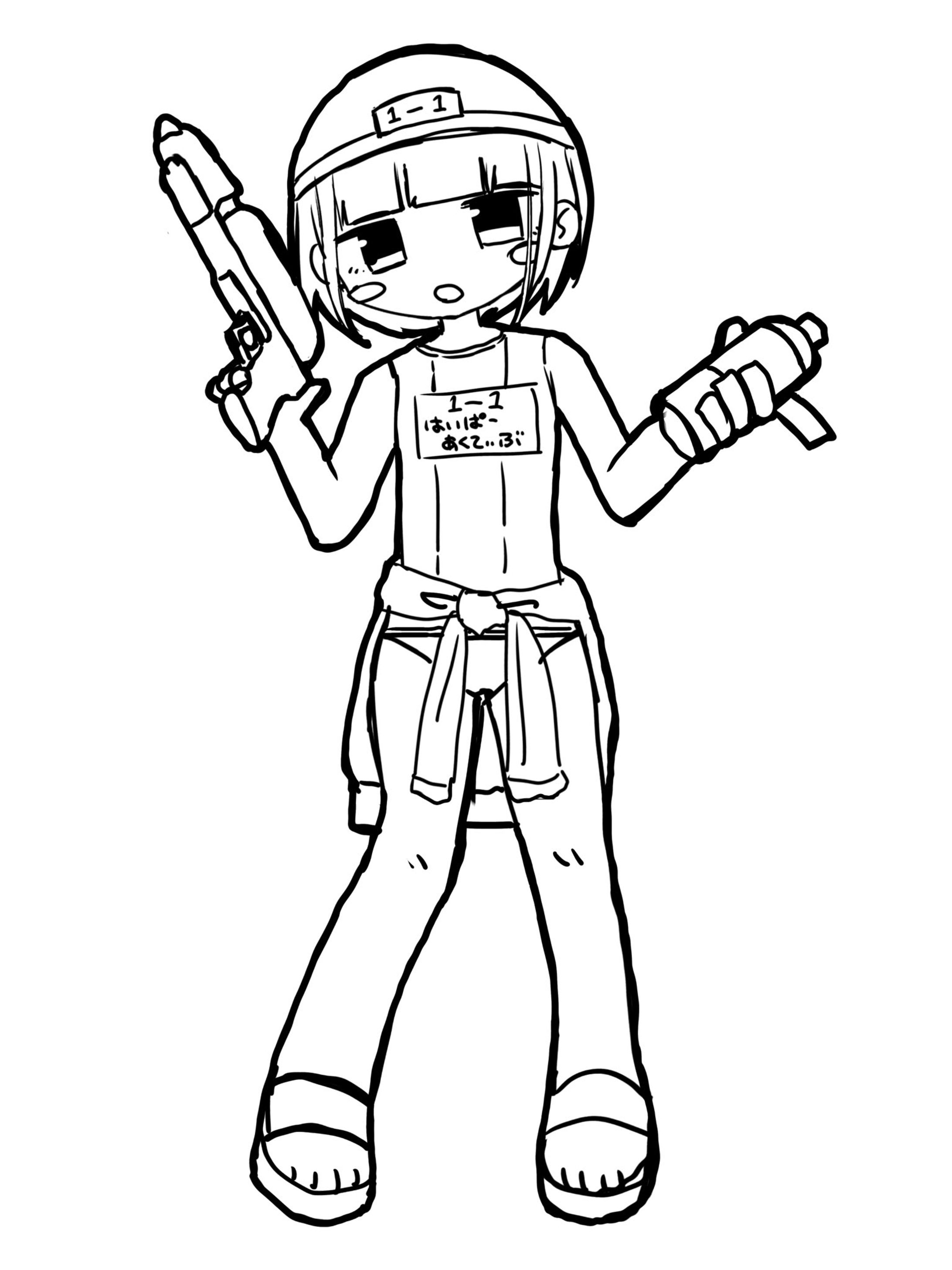 【公式】はいぱーあくたん 公式立ち絵-1