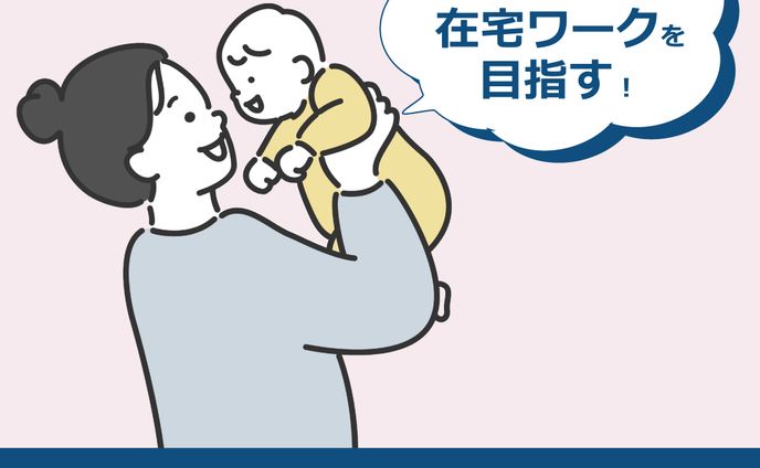 Famm案件受注作品