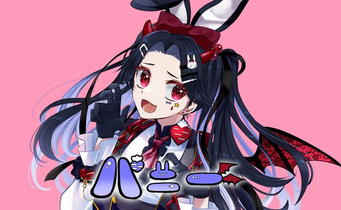 歌ってみたイラスト