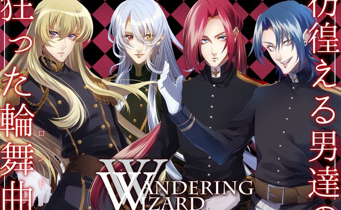 illustrations、シチュボ