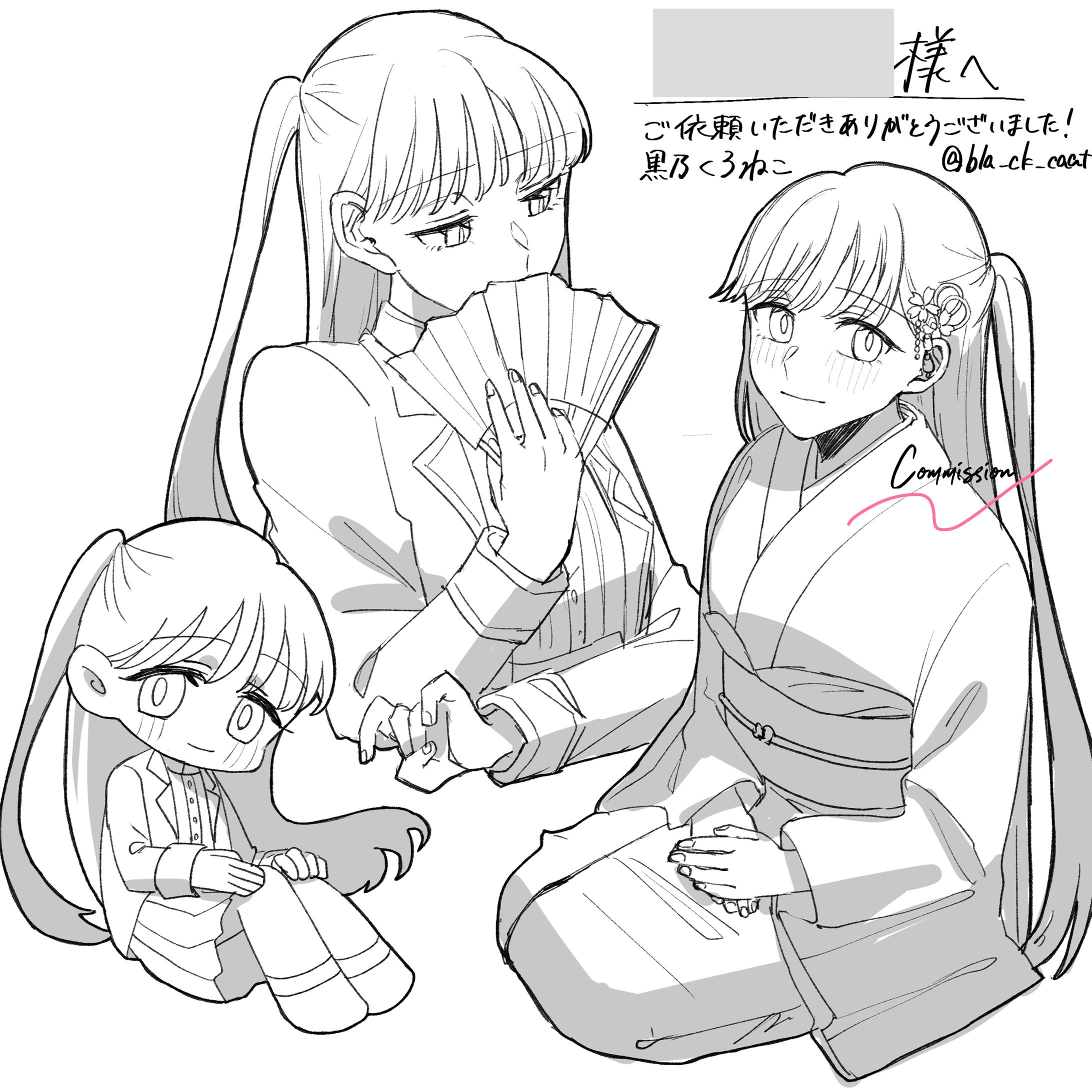 落書き詰め合わせ-サンプル1-1