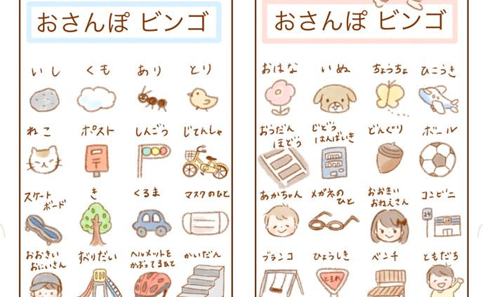 ネットプリント