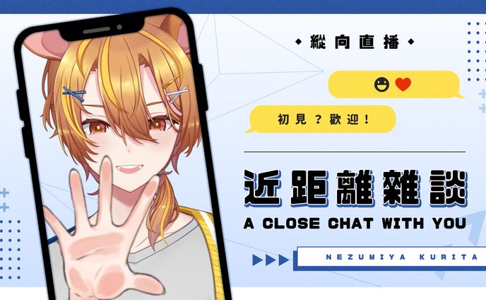 artist、twitter