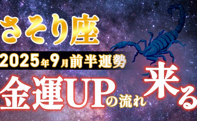 【サンプル】Youtubeサムネイル