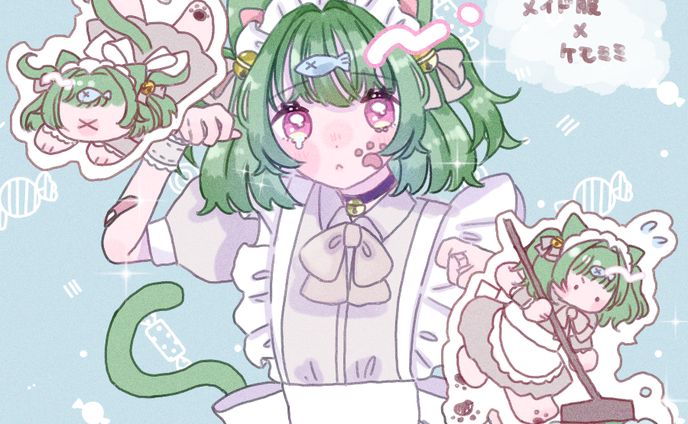 ケモ耳メイド