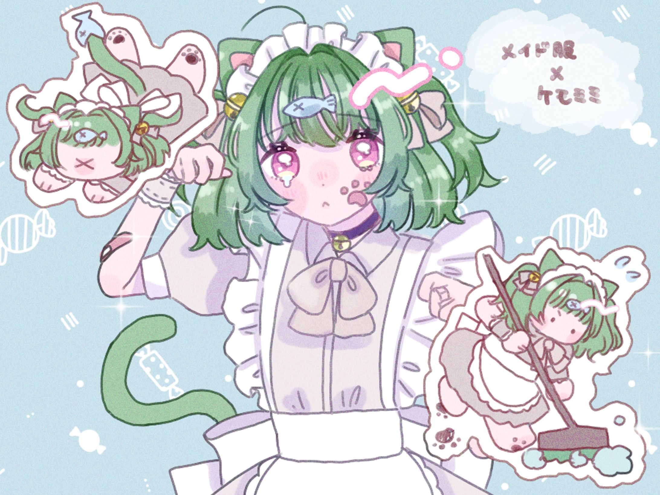 ケモ耳メイド-1