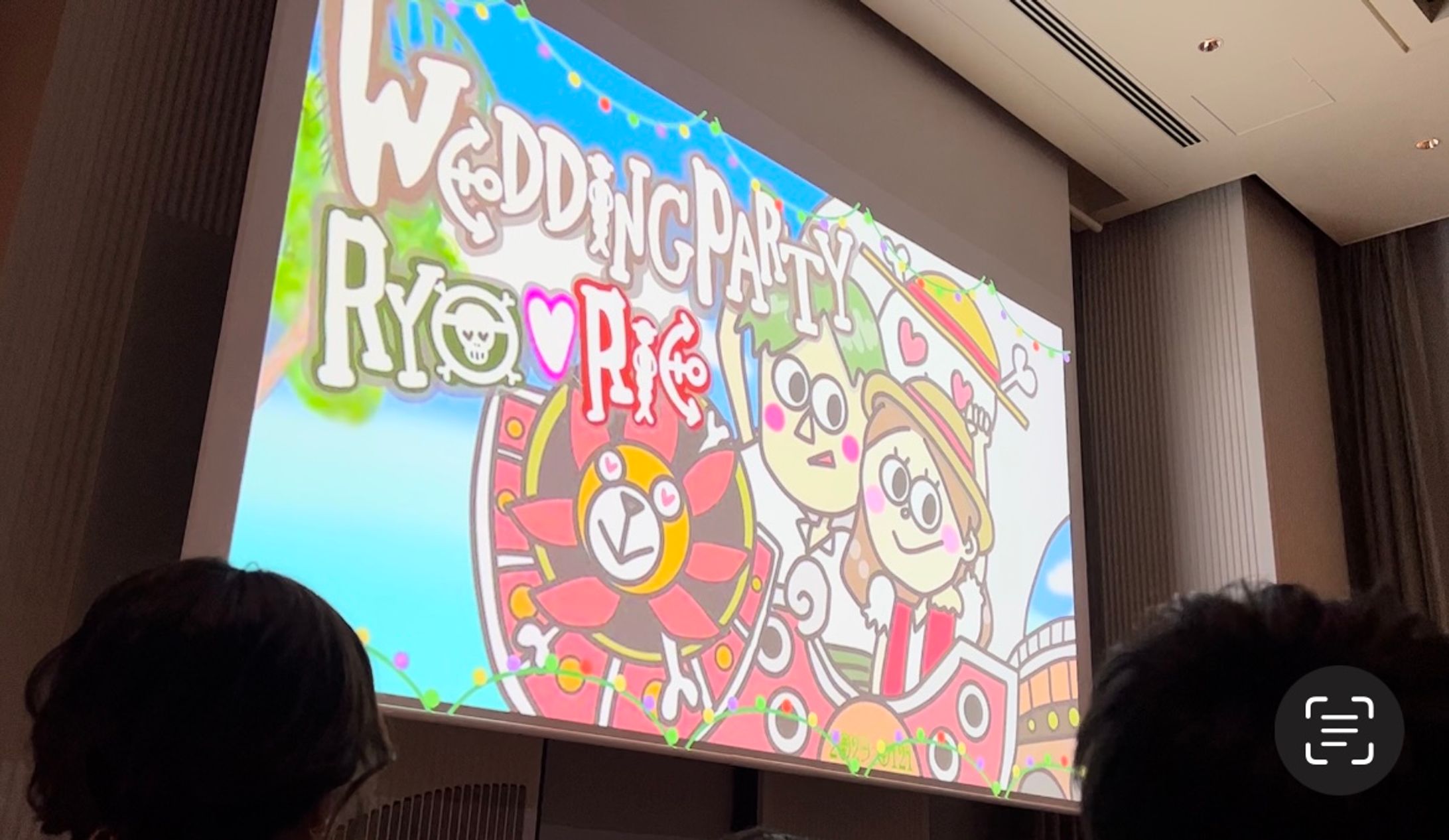 【結婚式】オープニングムービーの挿絵-1