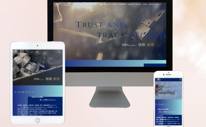  機械部品メーカー様のコーポレートサイト