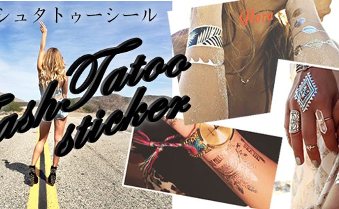 banner-bn