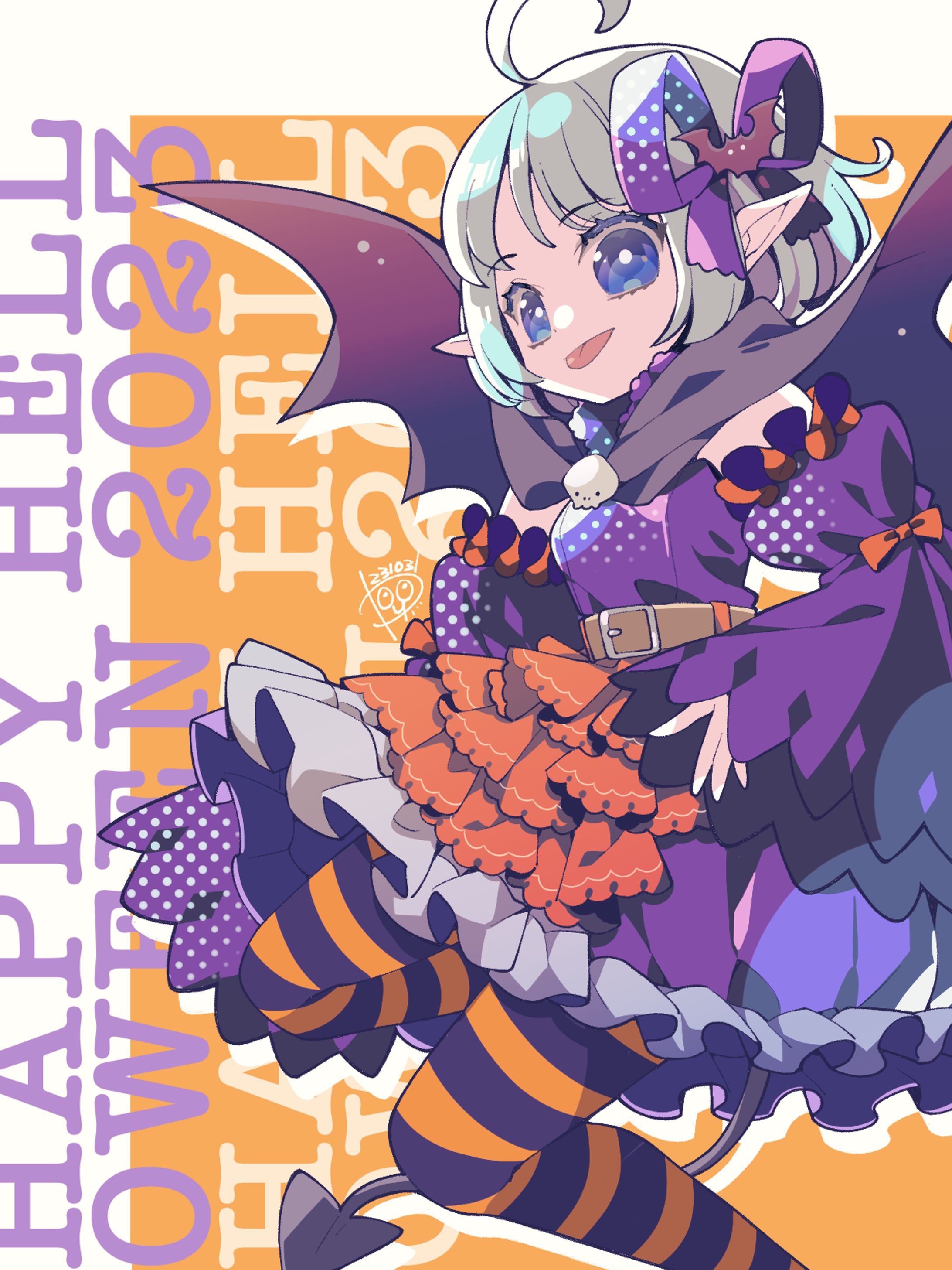 ハロウィン2023-1