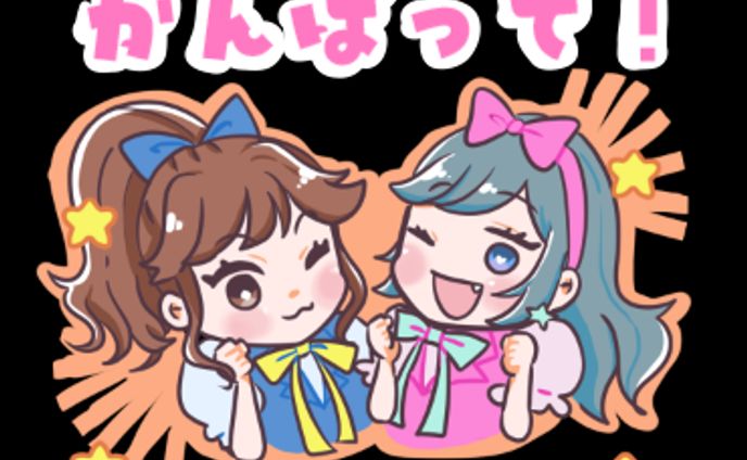 ちびキャラスタンプ