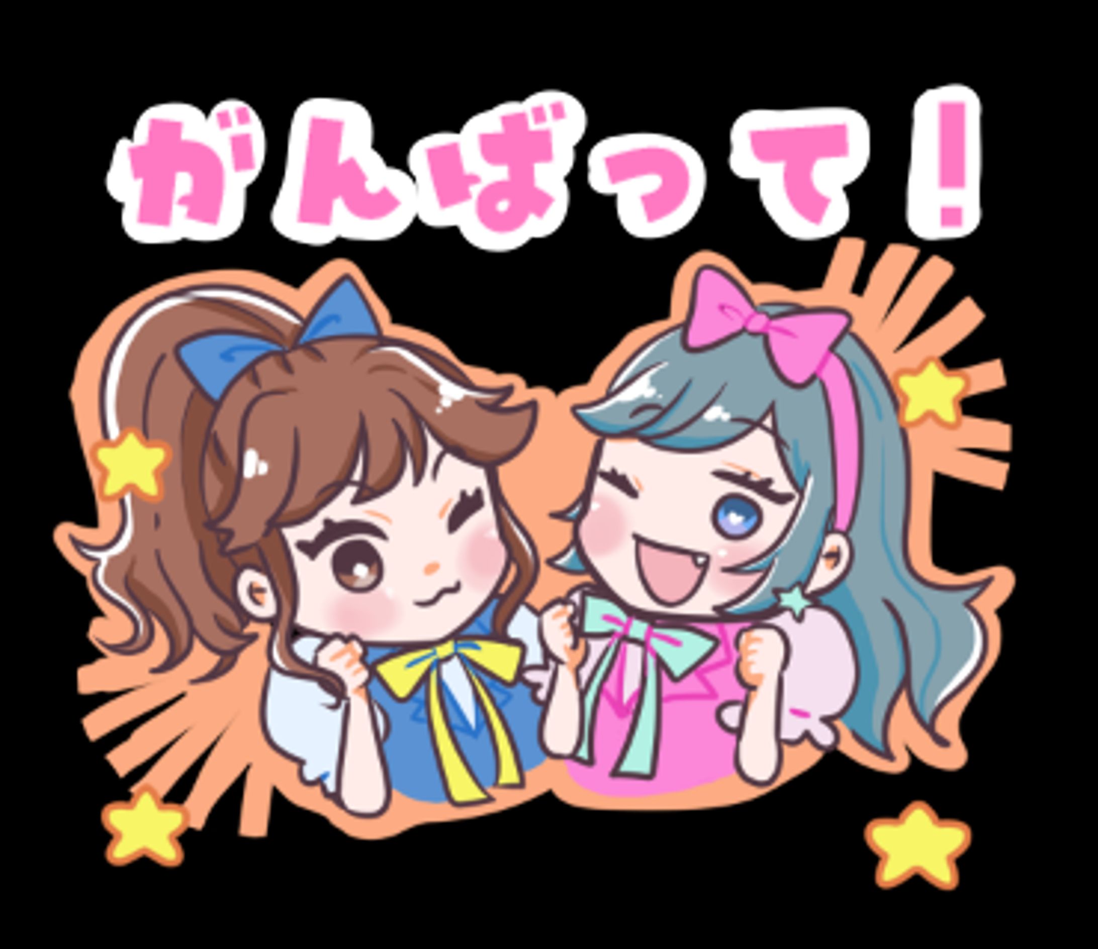 ちびキャラスタンプ-1