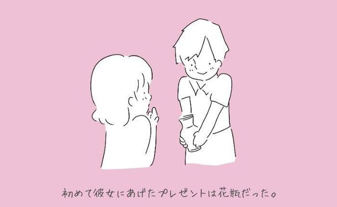 【仕事】PRマンガ / HANARIDA 花贈り男子
