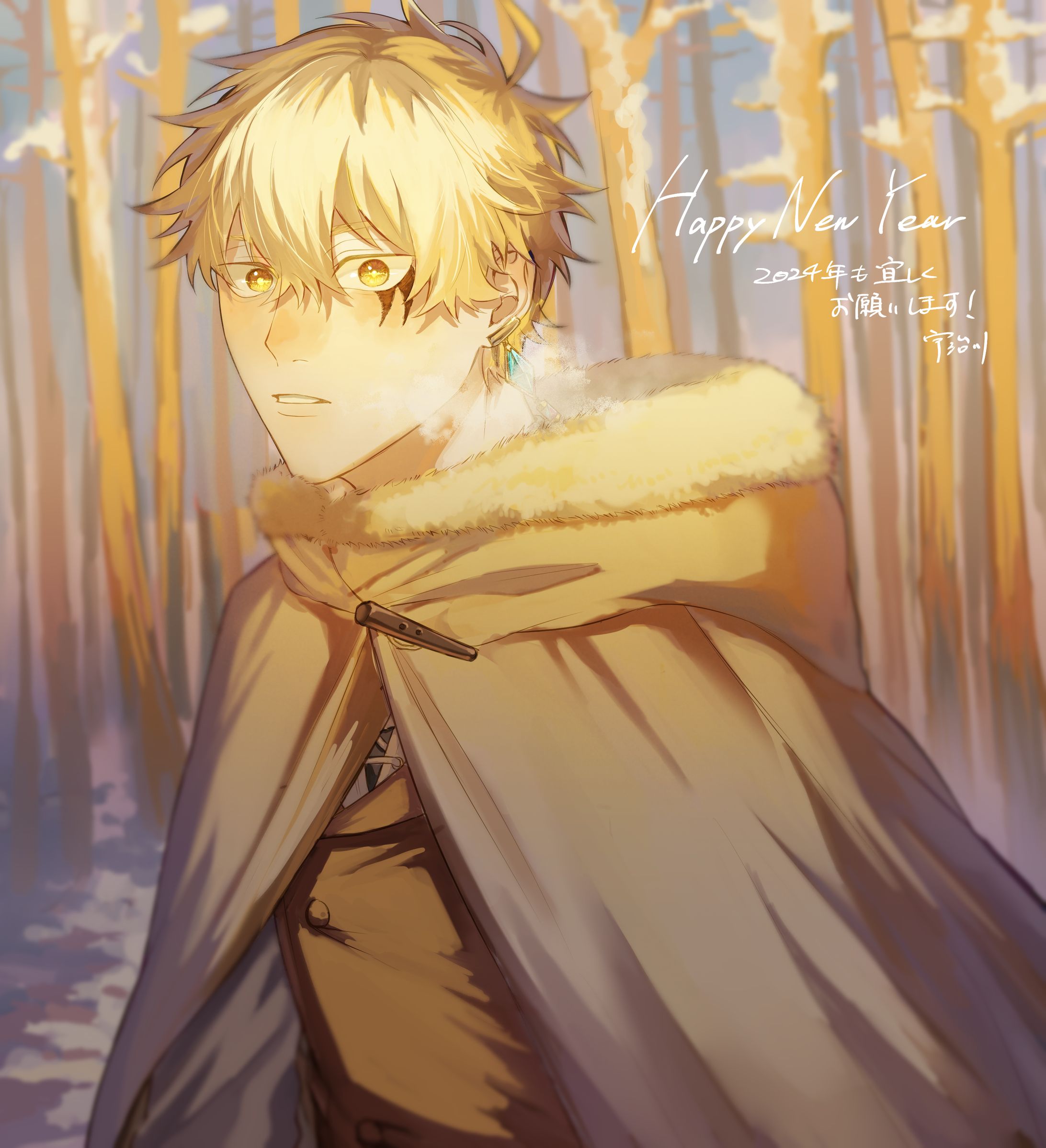 2024新年絵-1