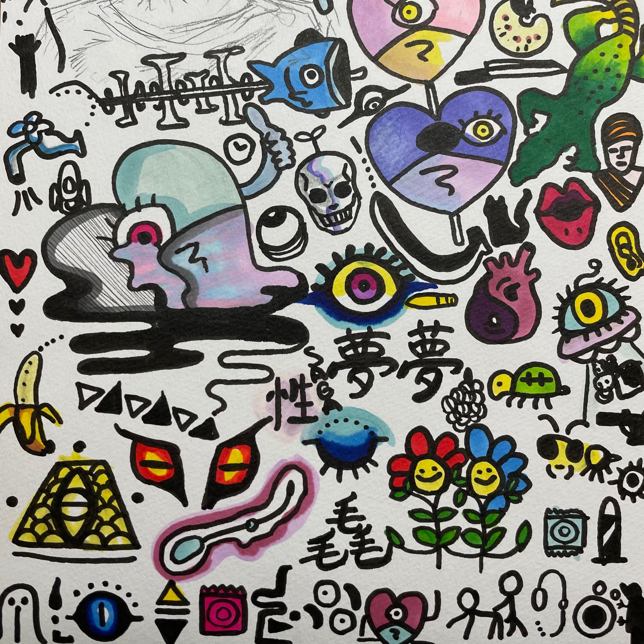 pattern-1