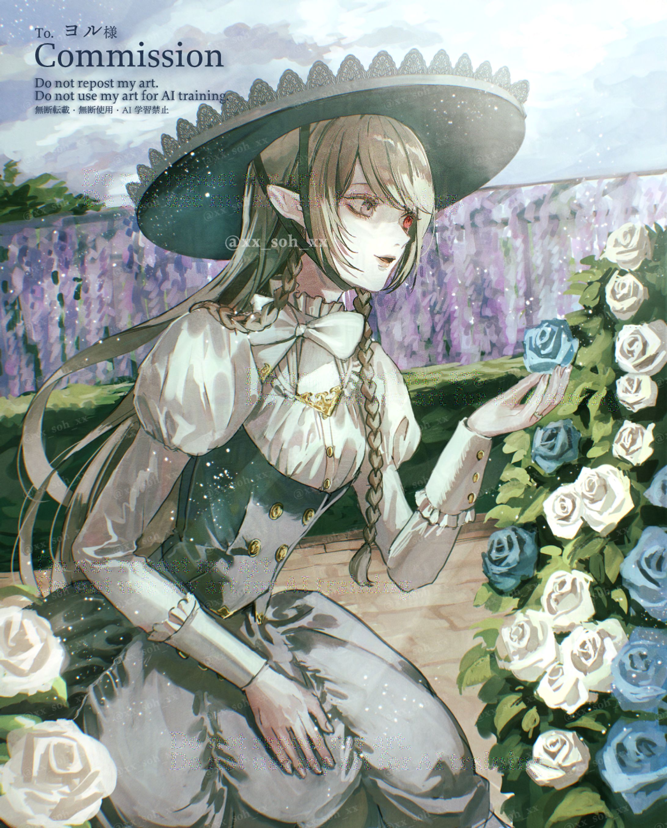 コミッションイラスト-1