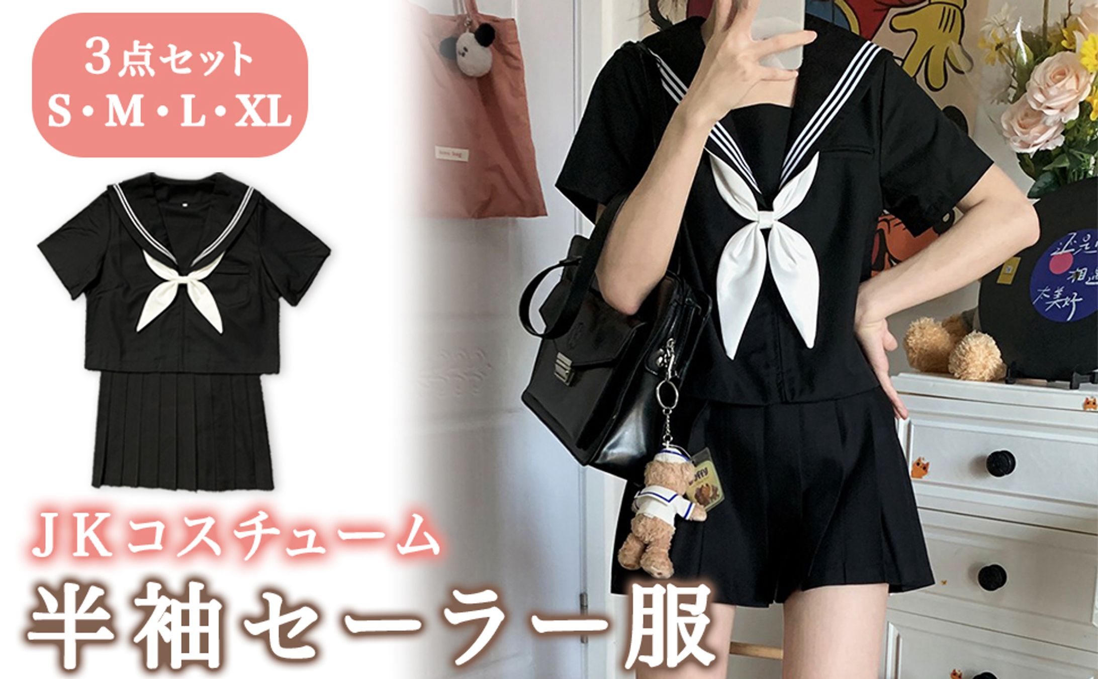 Amazon商品ページ⓼-1