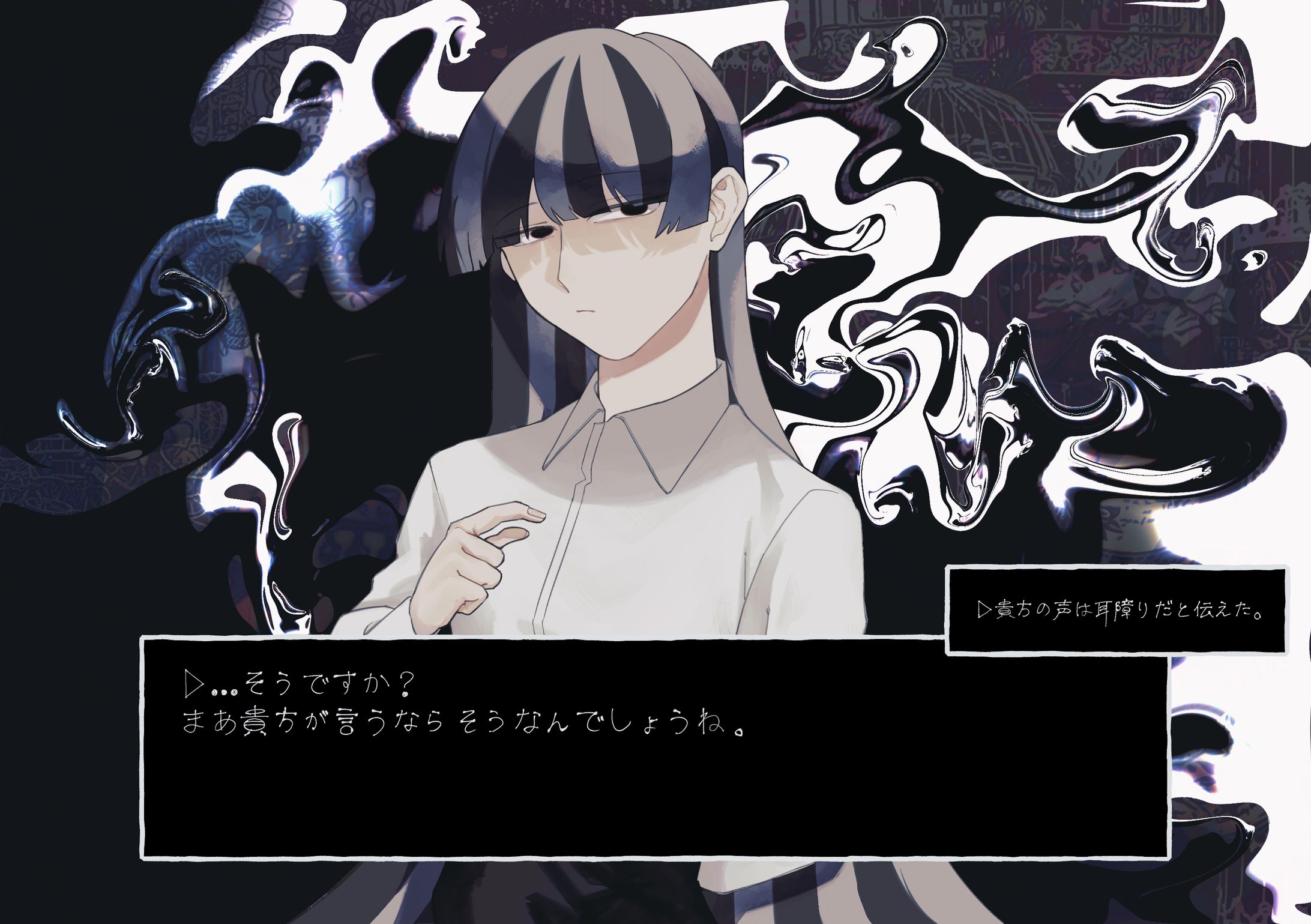 ゲーム風トーク画面-1