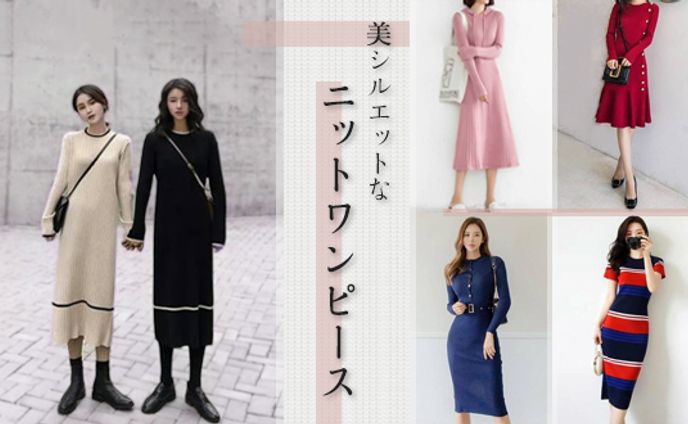 banner、musicvket5