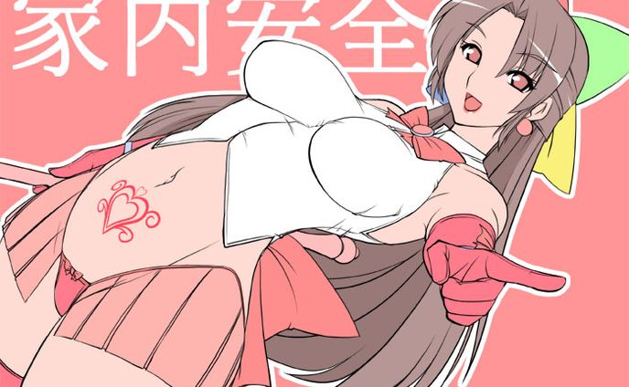 2019042901