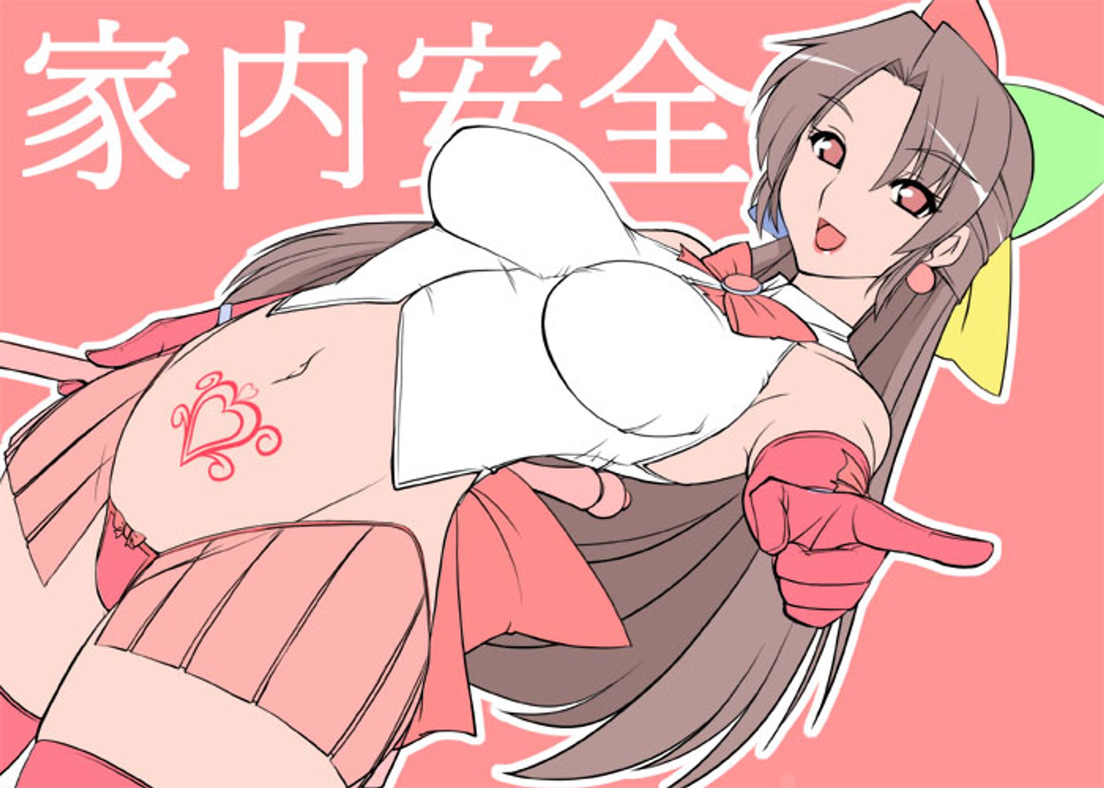 2019042901-1