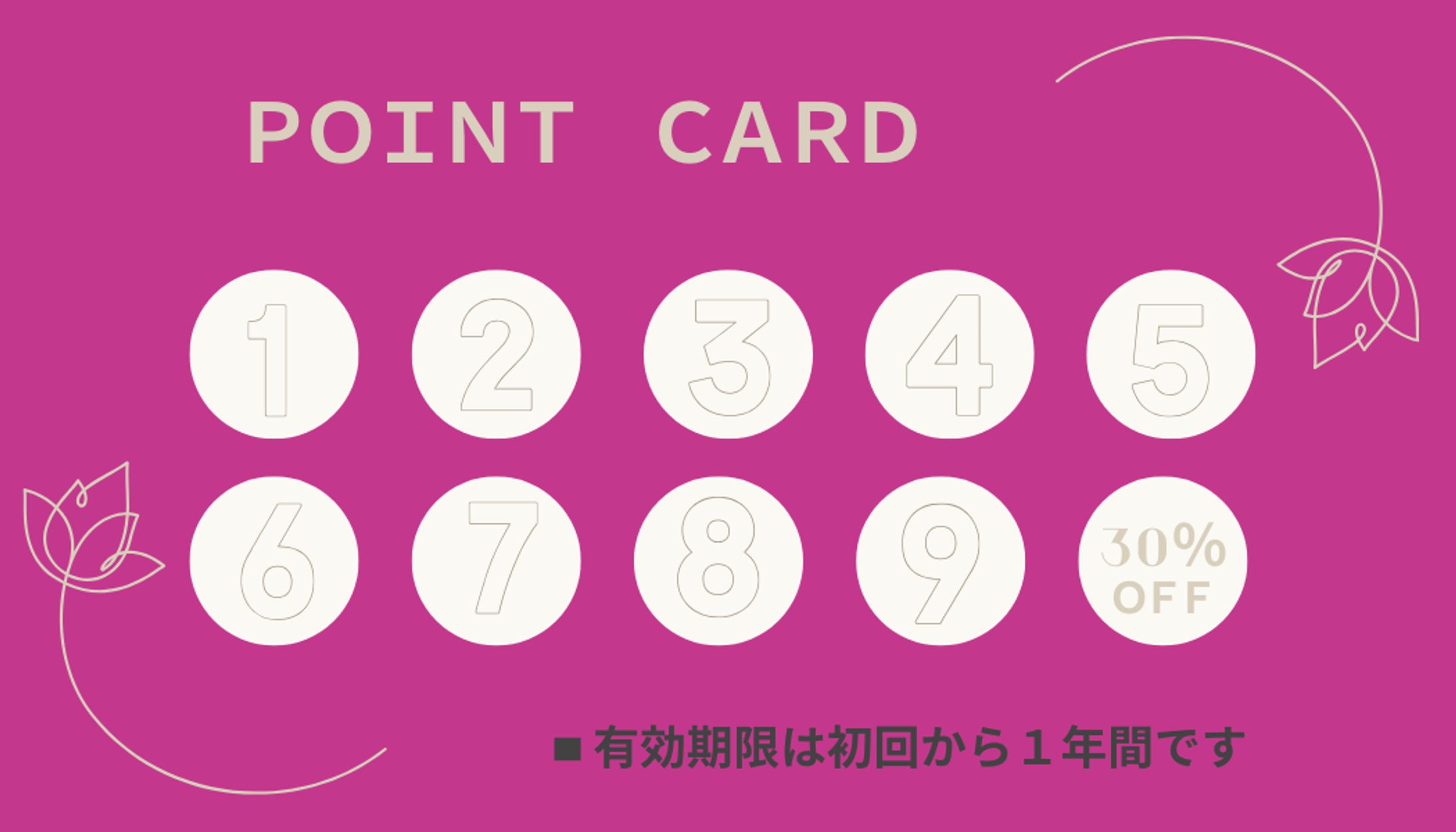 ショップカード　ヨガ教室2-1