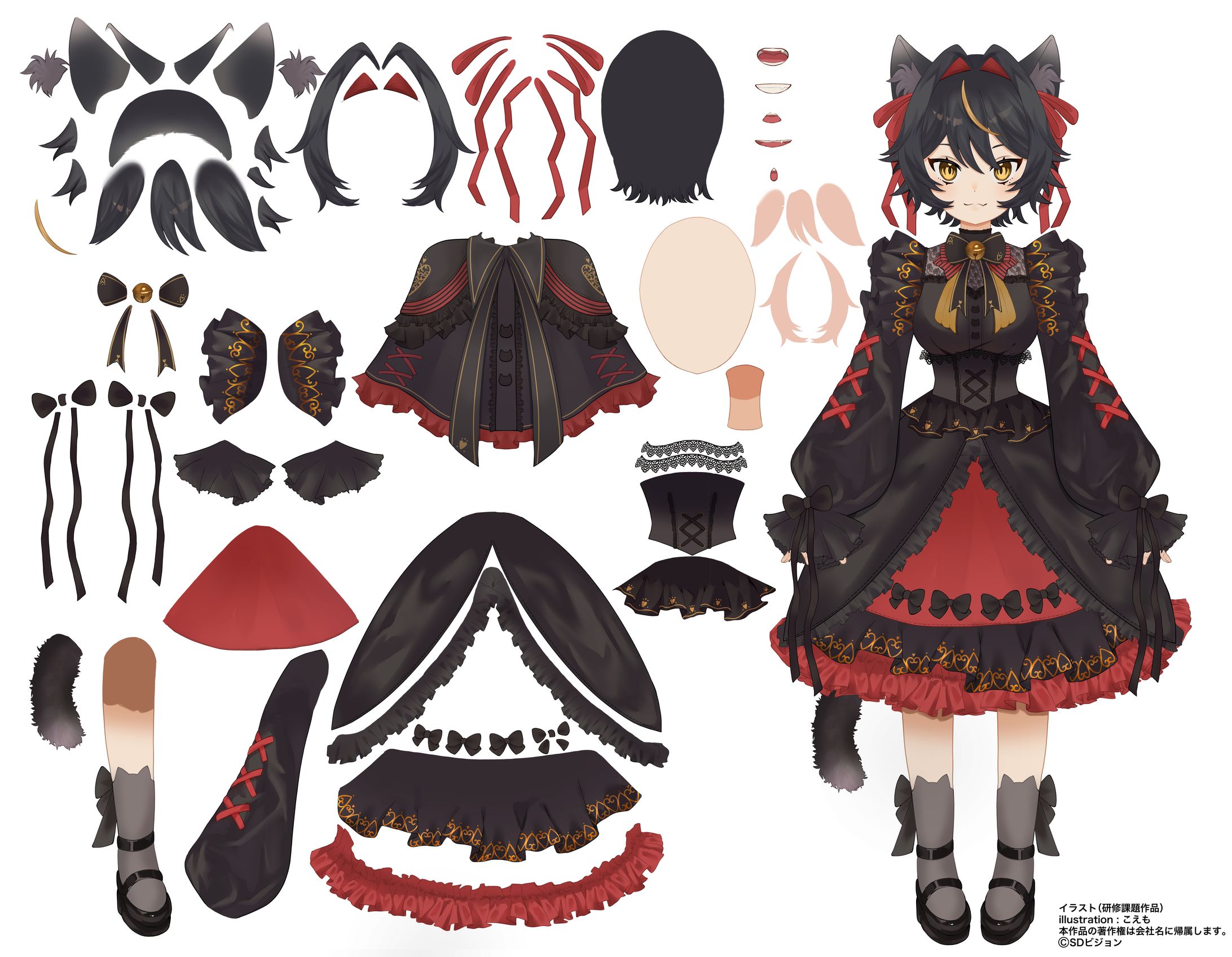 黒猫ゴシックロリータ Live2Dパーツ分け例-1