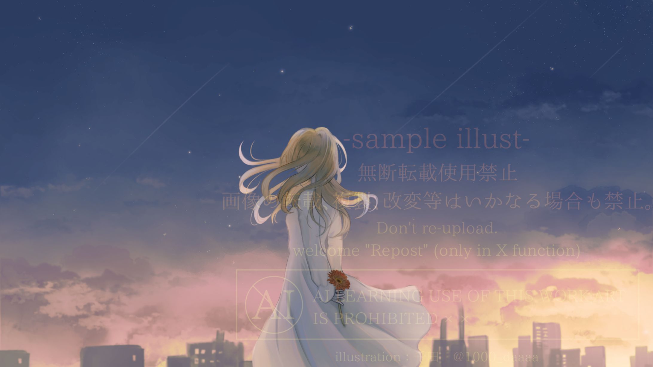 [お仕事]『ドナーソング (New ver.)/れるりり・大柴広己(もじゃ)』cover MVイラスト-1