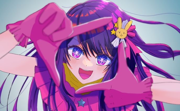 星野アイ　【推しの子】