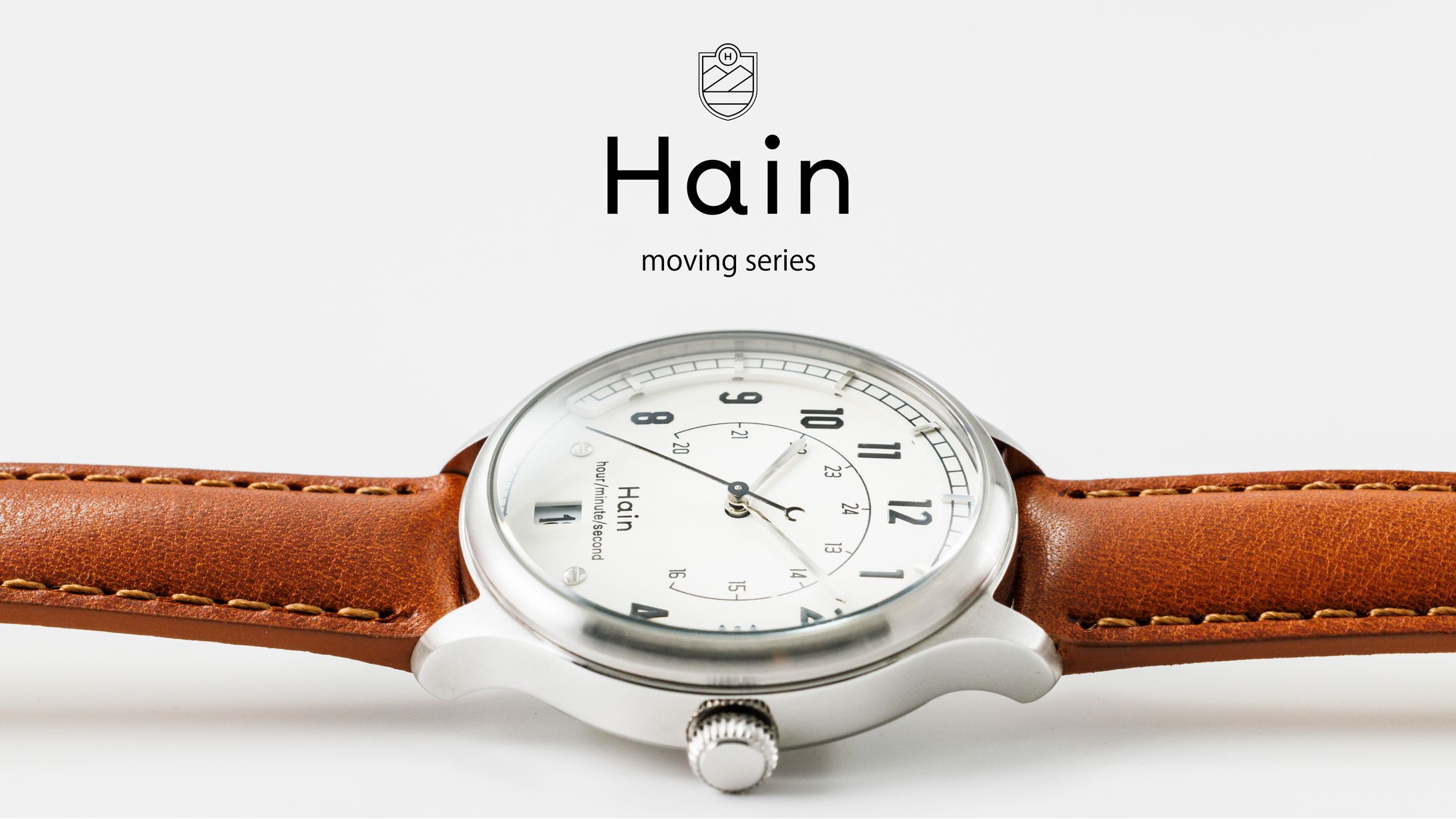 Hain　楽天LPデザイン-1