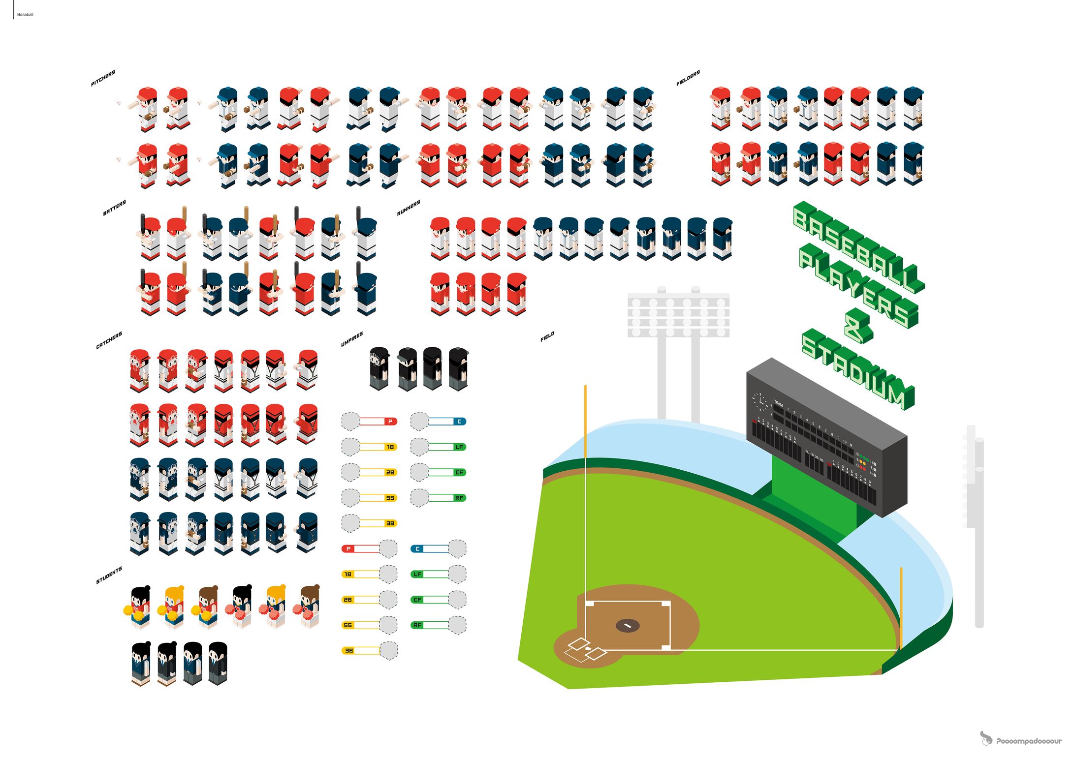 野球(べーすぼーる)セット-1