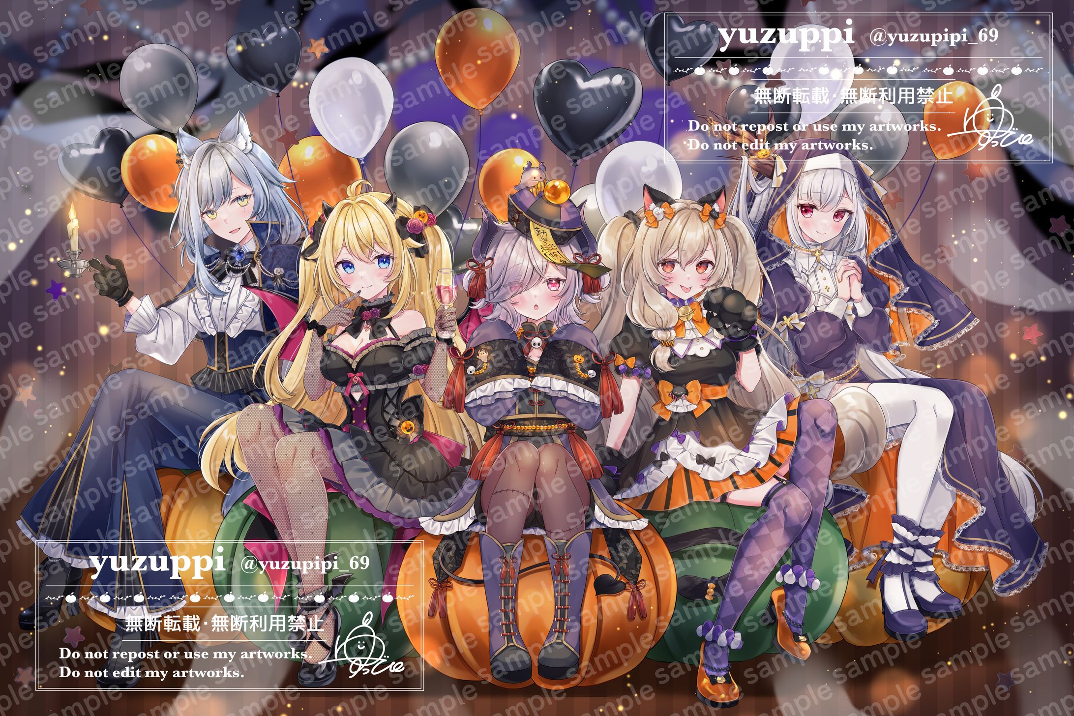 【ご依頼】V:ertex様ハロウィングッズイラスト-1