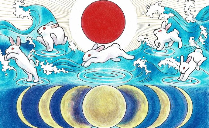 荒波乗り