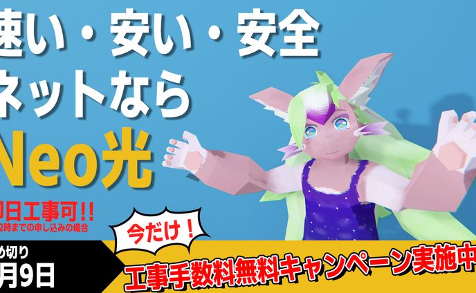 その他パロディ・ネタ画像まとめ