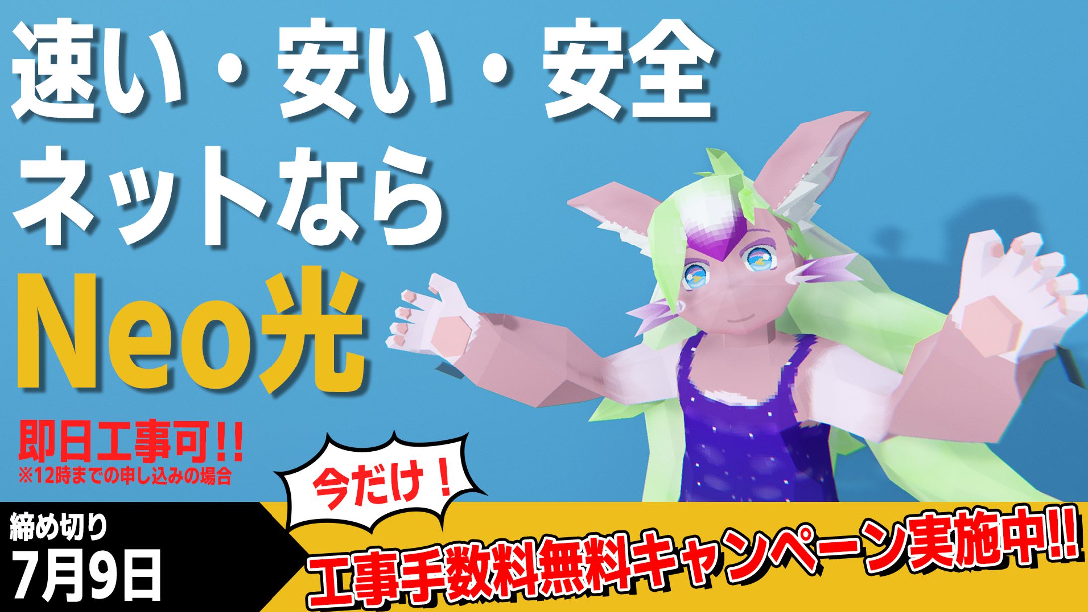 その他パロディ・ネタ画像まとめ-1