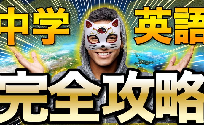 サムネイルサンプル008