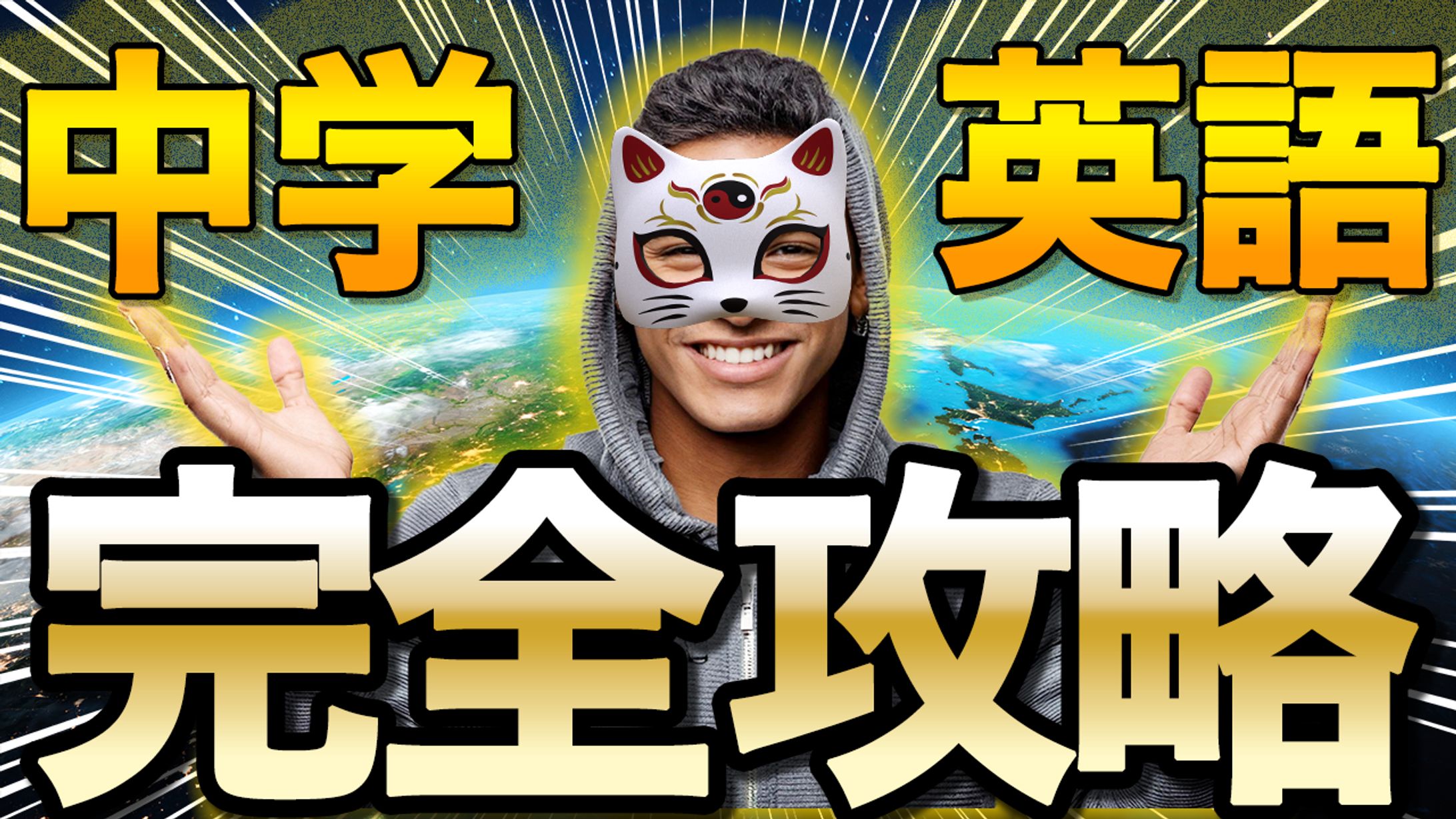 サムネイルサンプル008-1
