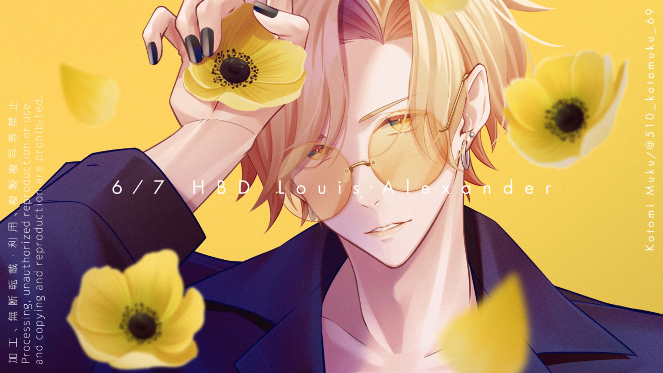 オリジナルイラスト┊6/7 HBD Louis・Alexander💛-1