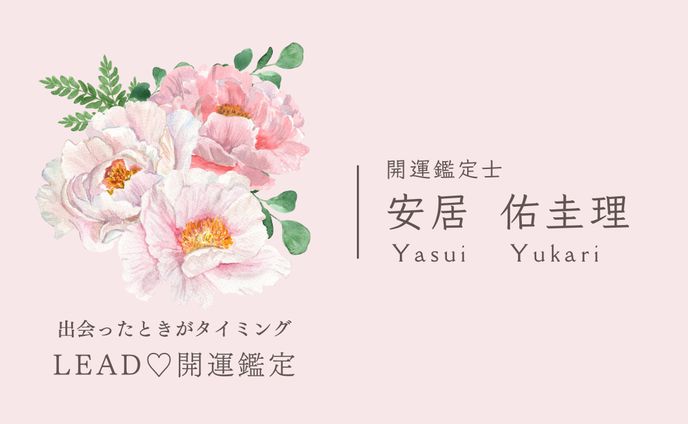名刺（表・裏）