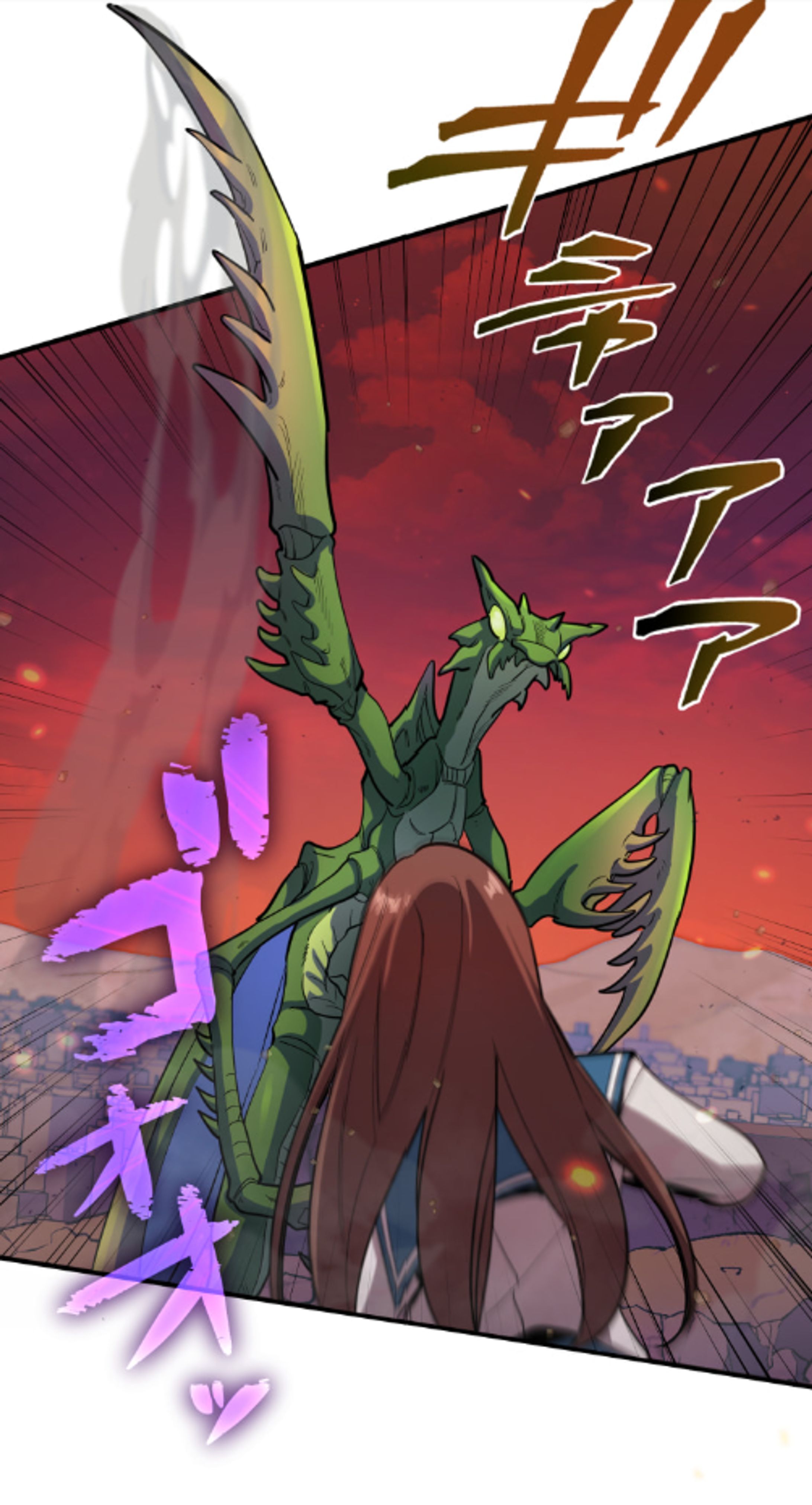 縦読みマンガ・モンスターラフ-1