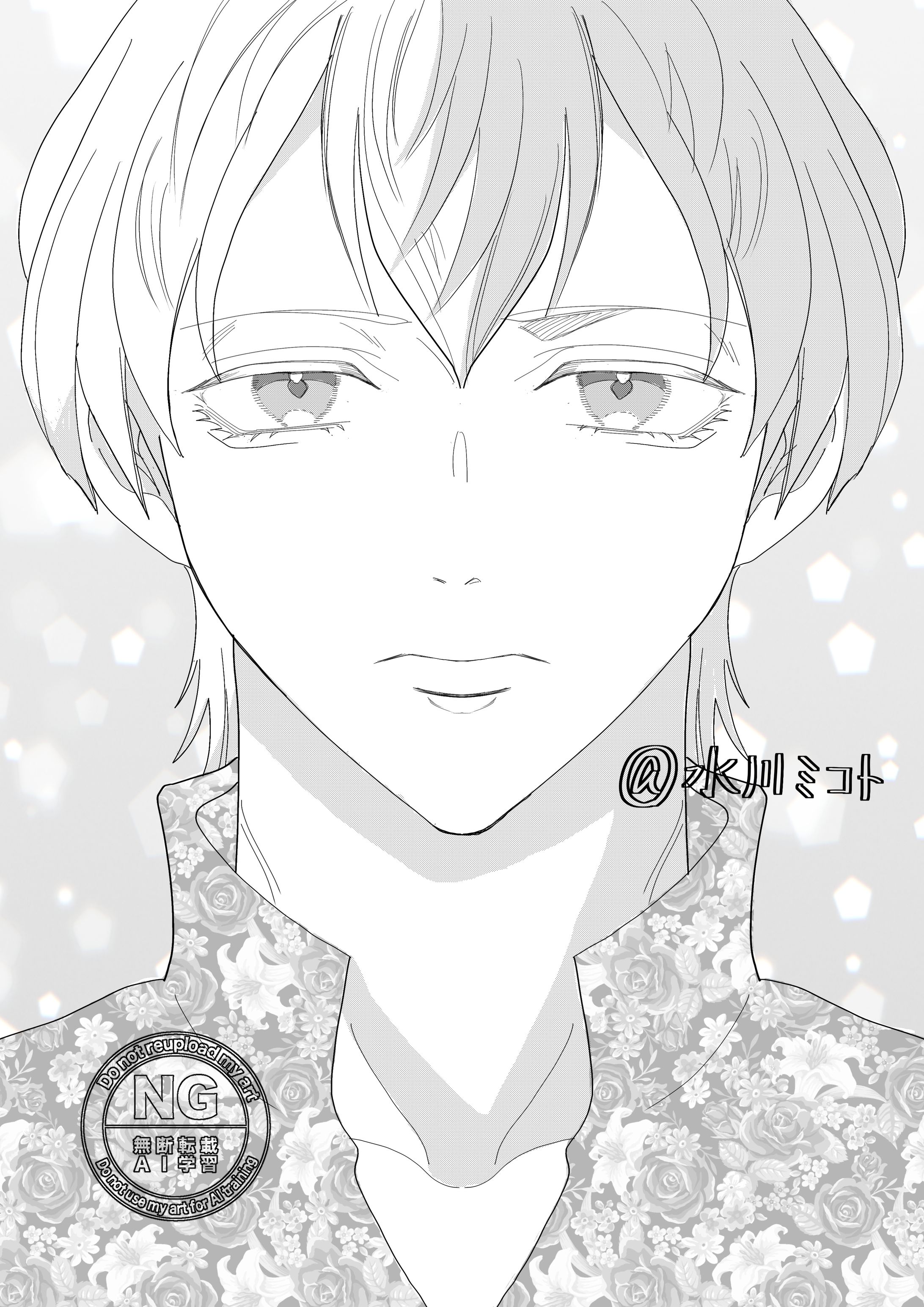 色気男子(アイコン用)-1