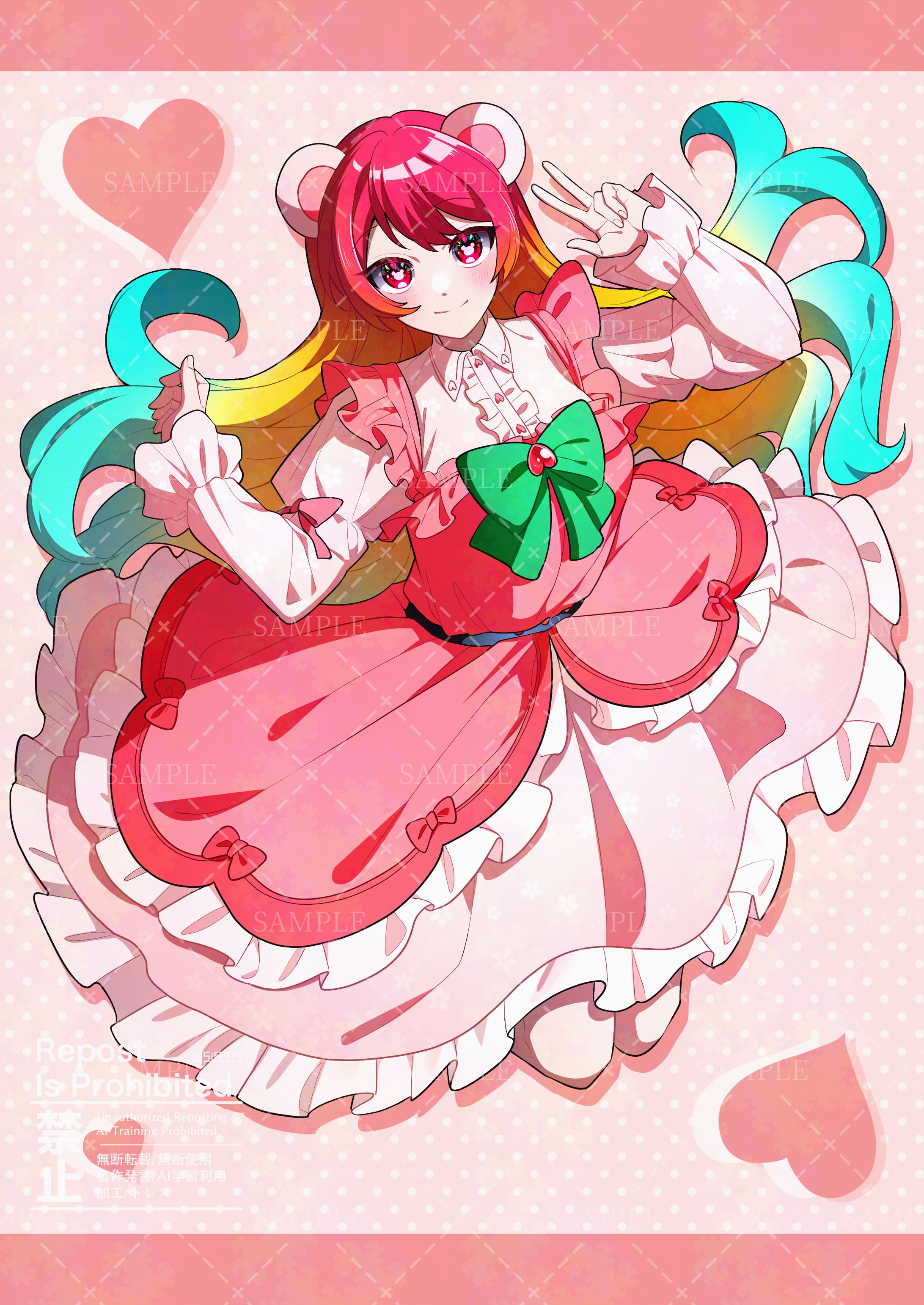 【work】一枚絵イラスト_2025-1