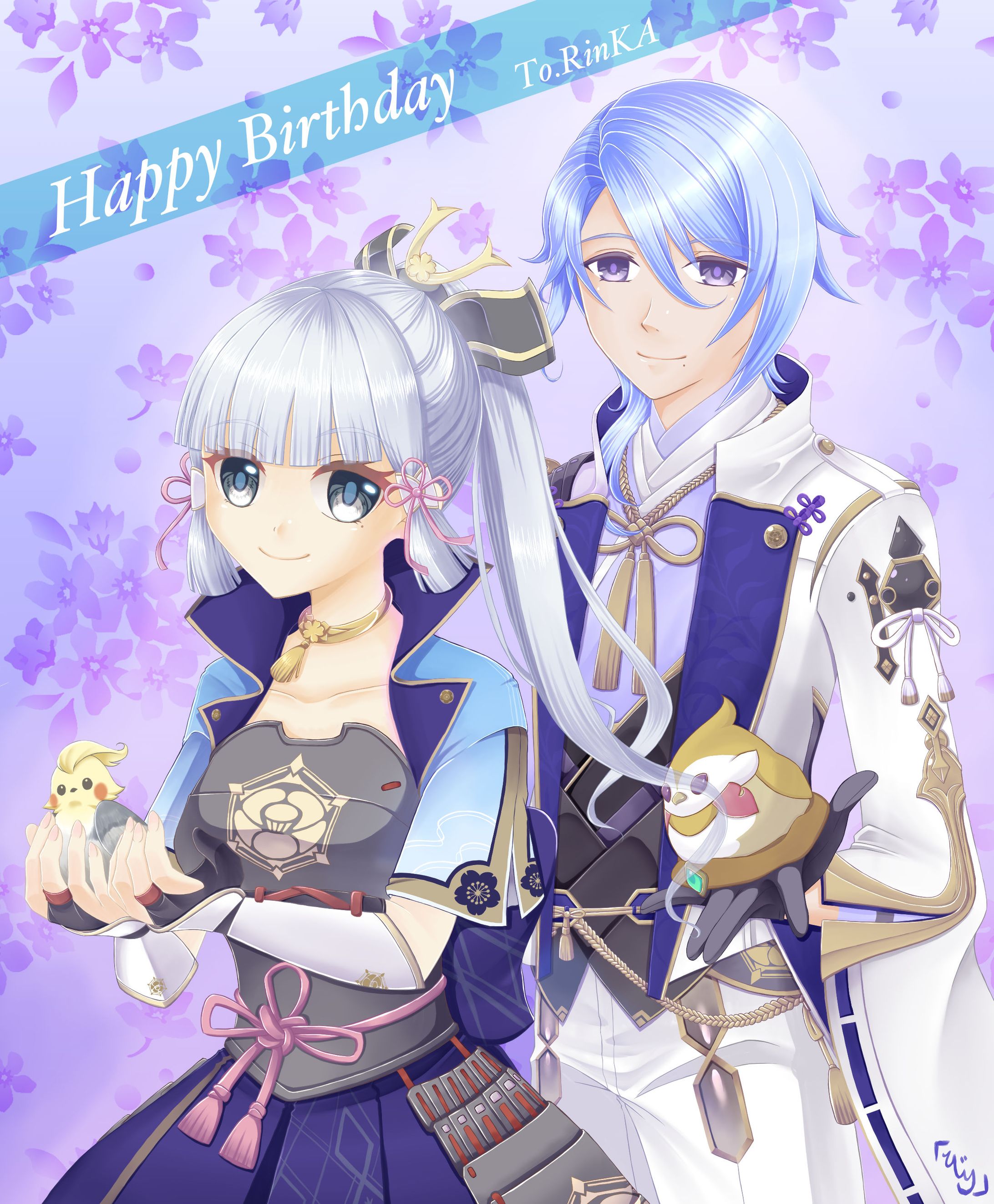 とある配信者様への誕生日祝い-1