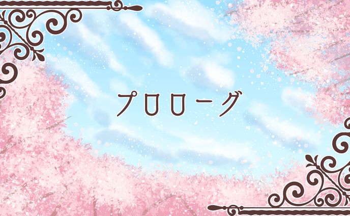 UIなどまとめ