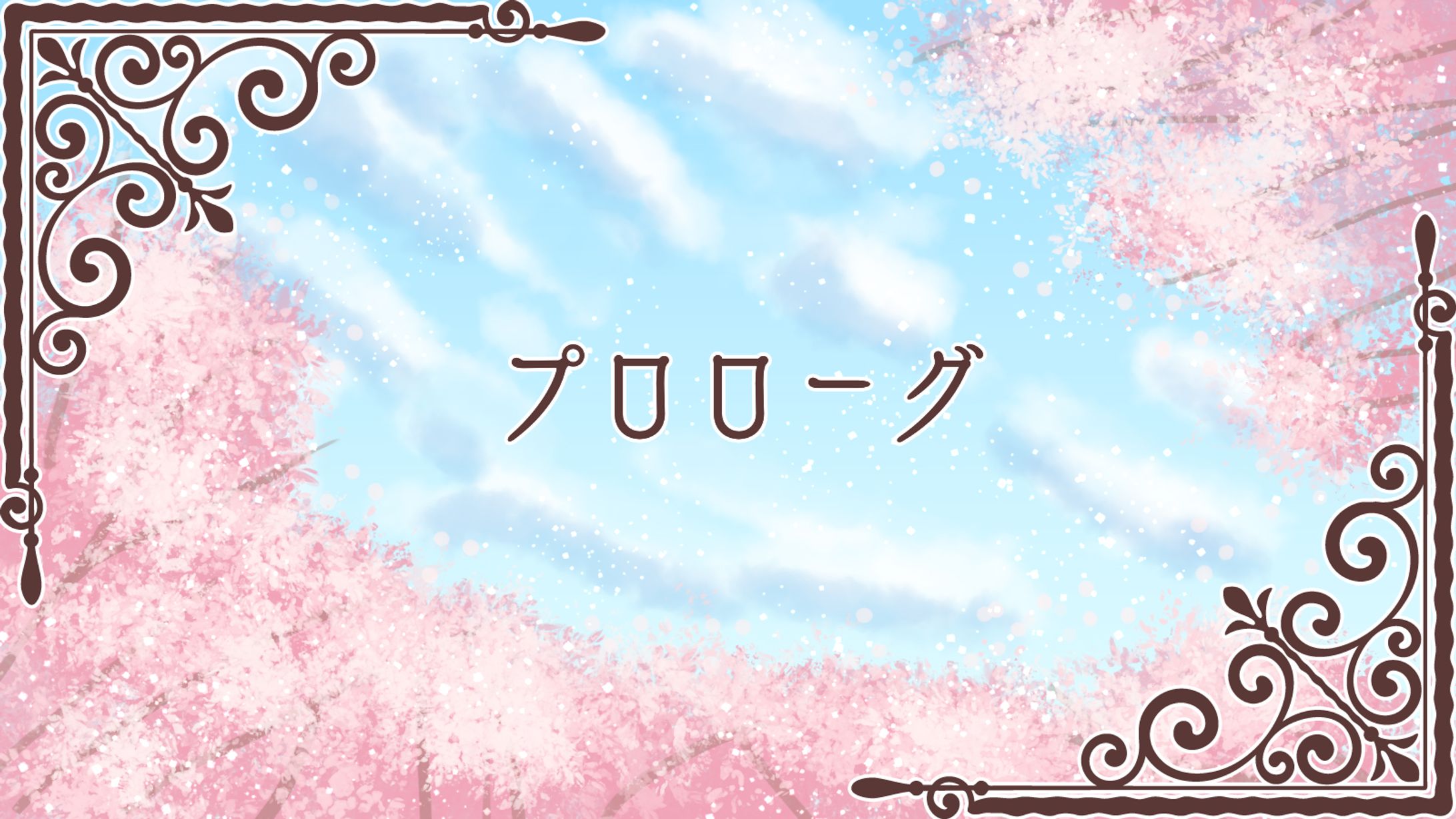 UIなどまとめ-1