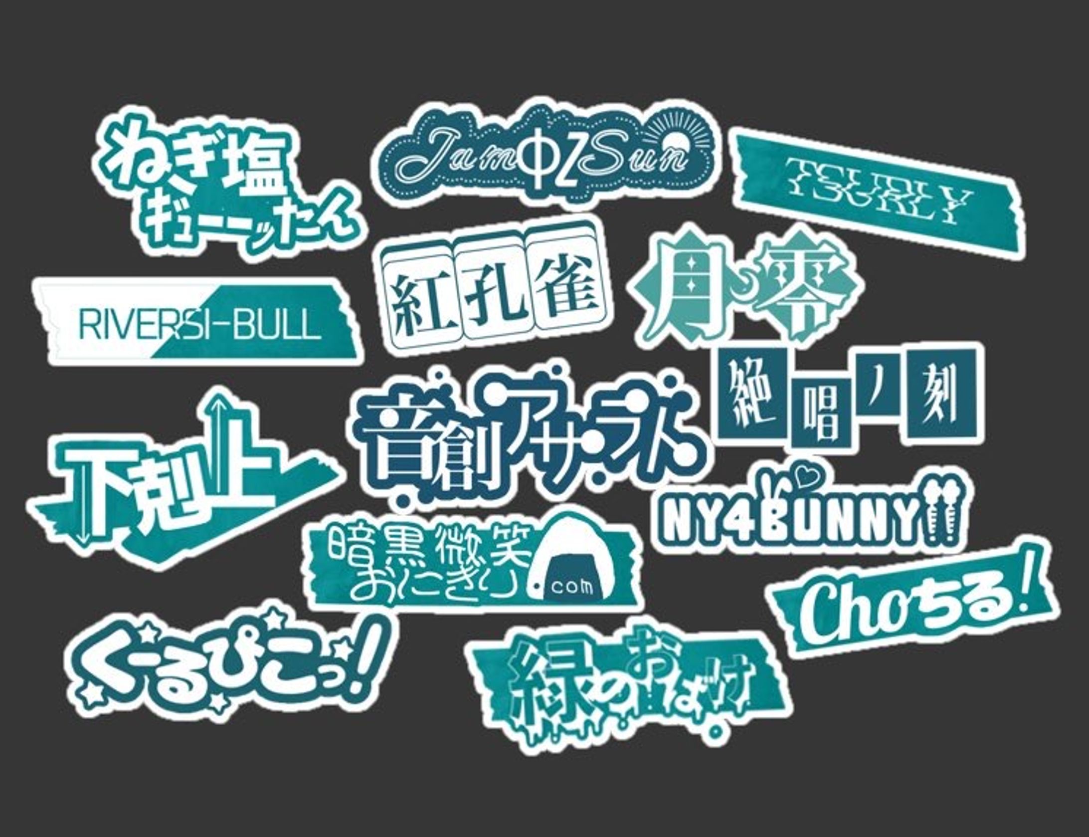 DueL チームロゴまとめ-1