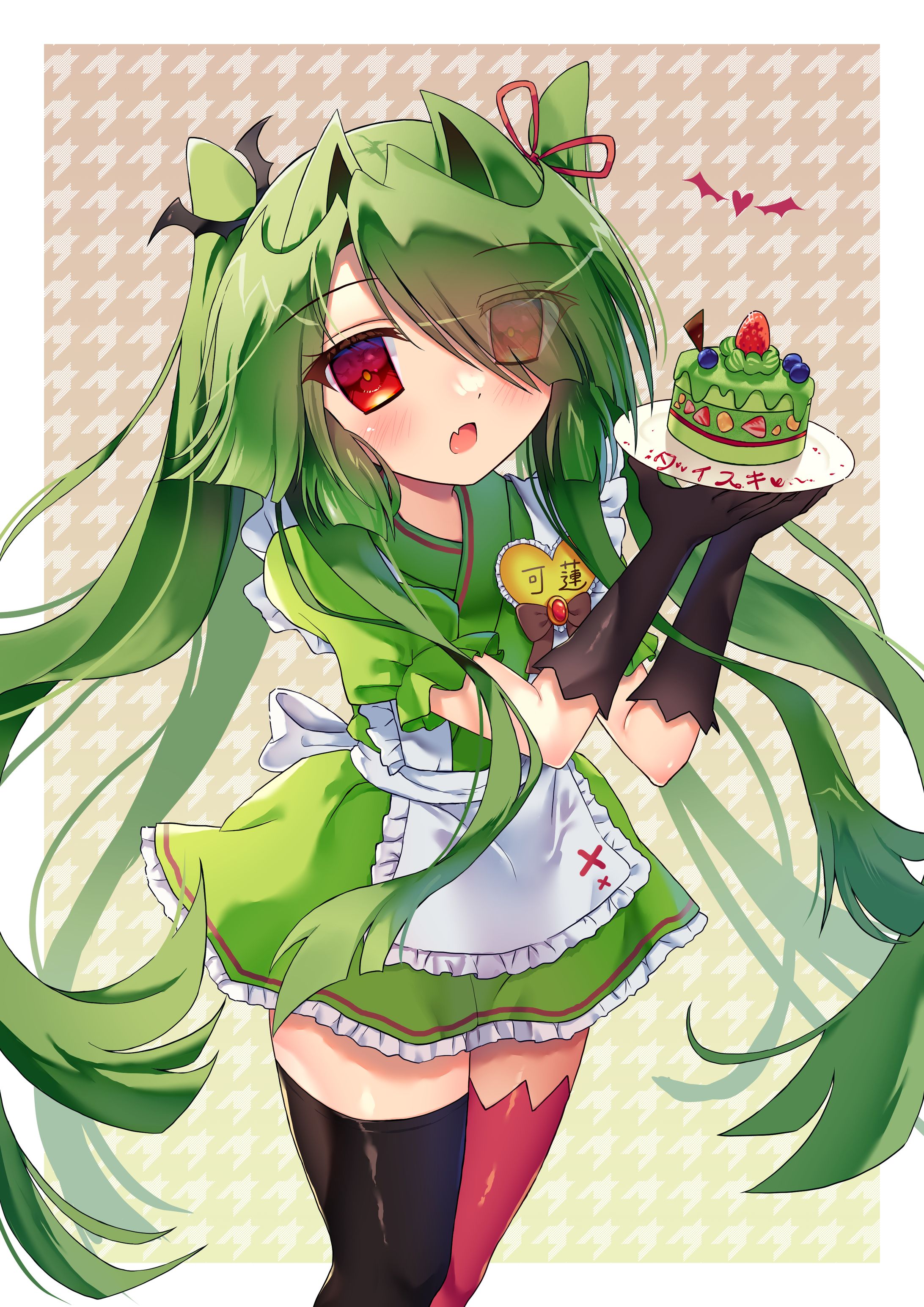 👿💚-1