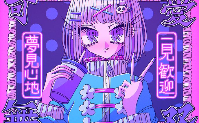 学生、boy