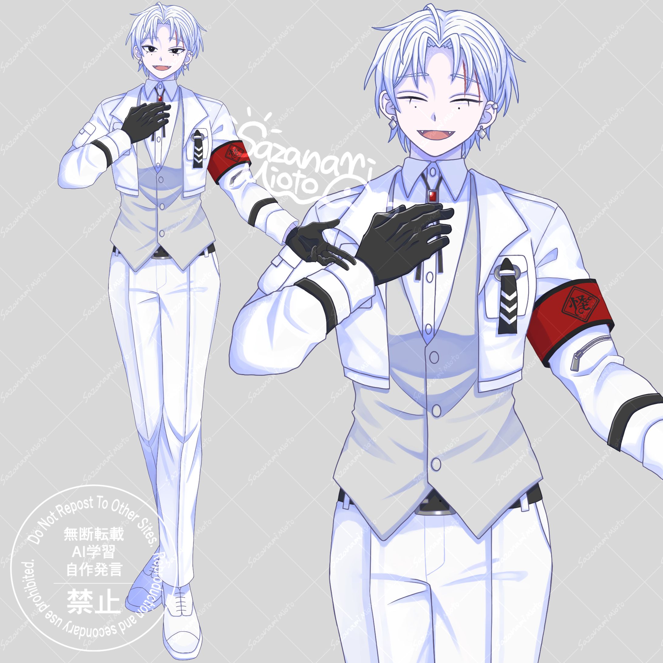 立ち絵サンプル - 9-1