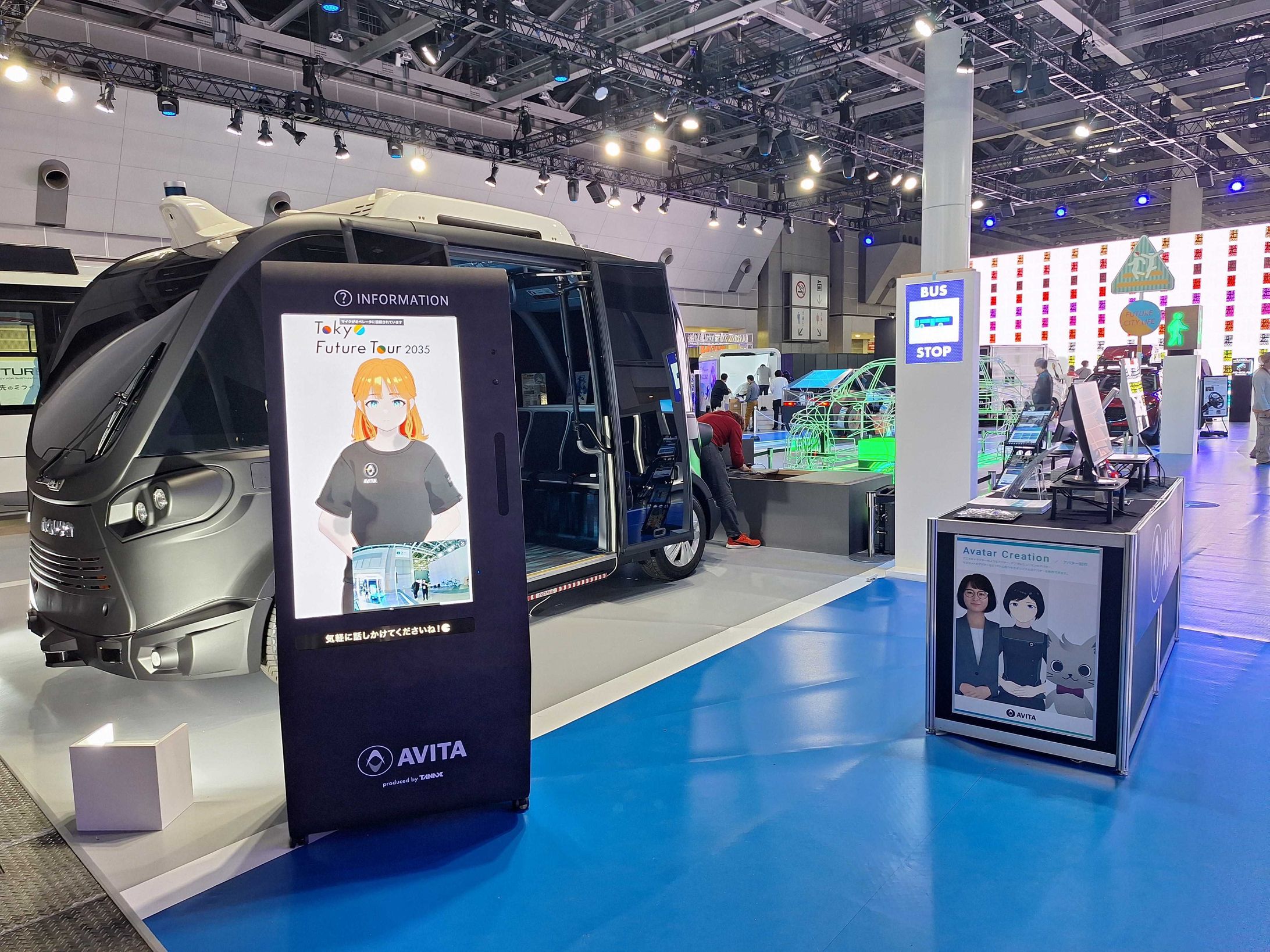 AVITA株式会社様/Japan Mobility Show 2025/アバター接客-1